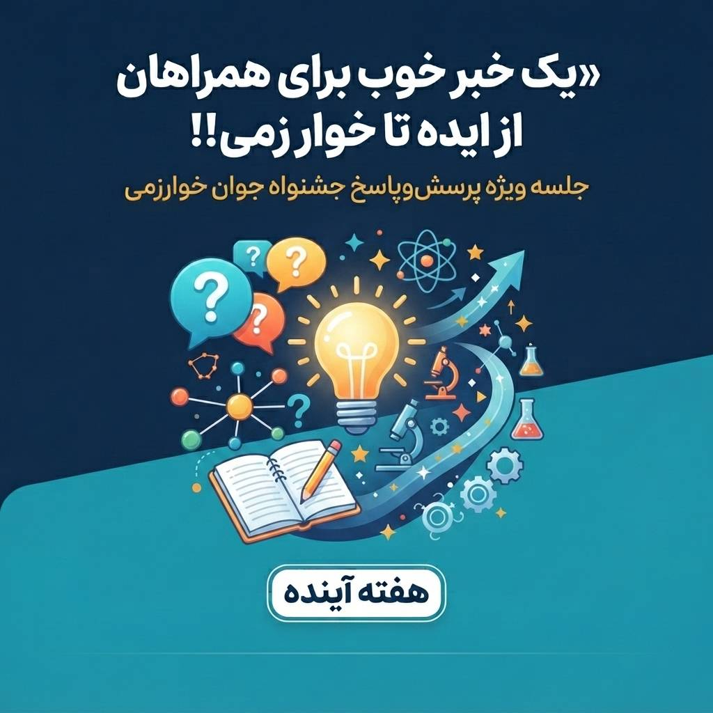 5e4e47c1-c8f1-4378-a75d-9b7f13d92adb.png